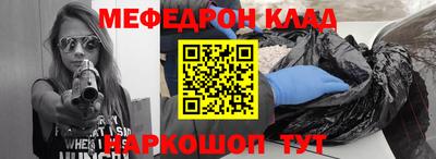 не бодяженный Лесосибирск