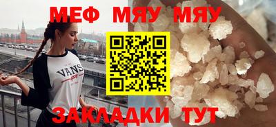 не бодяженный Лесосибирск