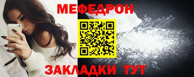 не бодяженный Лесосибирск