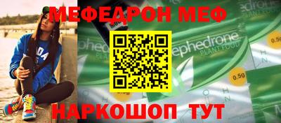героин Ливны