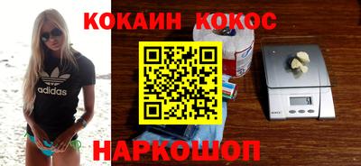 героин Ликино-Дулёво