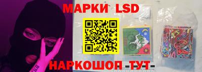 героин Ликино-Дулёво