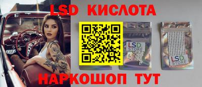 не бодяженный Лесосибирск