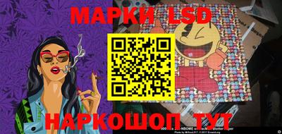героин Ливны