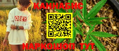 героин Ликино-Дулёво