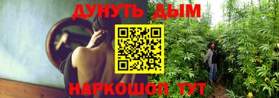 героин Ливны