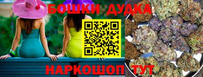 героин Ликино-Дулёво