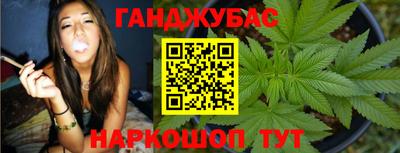 героин Ликино-Дулёво