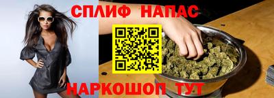 не бодяженный Лесосибирск