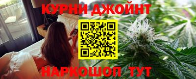 героин Ливны
