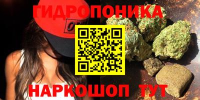 героин Ликино-Дулёво