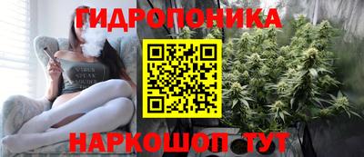 не бодяженный Лесосибирск