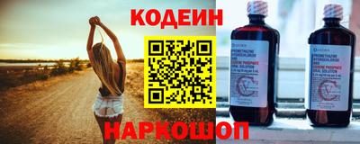 героин Ликино-Дулёво