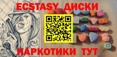 героин Ливны