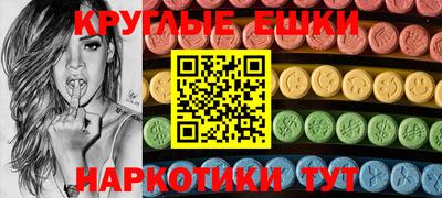 героин Ливны