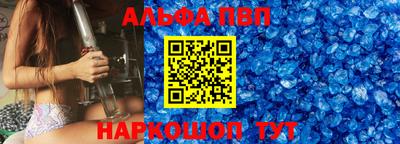 героин Ликино-Дулёво
