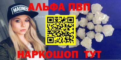 героин Ликино-Дулёво