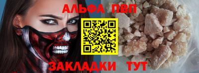 героин Ликино-Дулёво