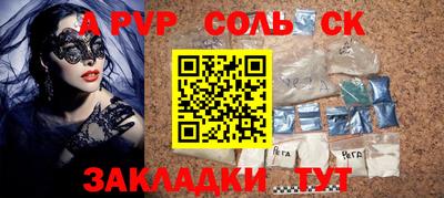 героин Ликино-Дулёво