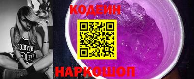 героин Ликино-Дулёво