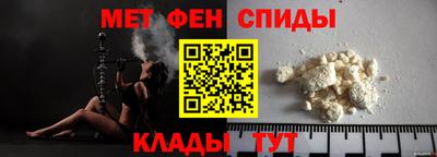 героин Ликино-Дулёво