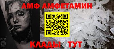 героин Ликино-Дулёво