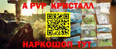 героин Ликино-Дулёво
