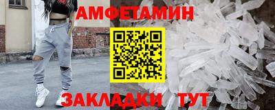 не бодяженный Лесосибирск