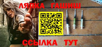 не бодяженный Лесосибирск