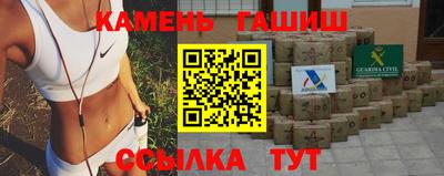 героин Ликино-Дулёво