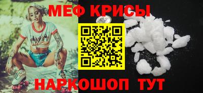 не бодяженный Лесосибирск