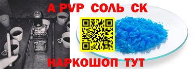 не бодяженный Лесосибирск