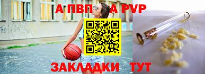 не бодяженный Лесосибирск